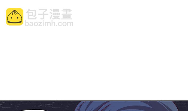 第81话 蛇妖就不要那么激动嘛(1/2)-第81话