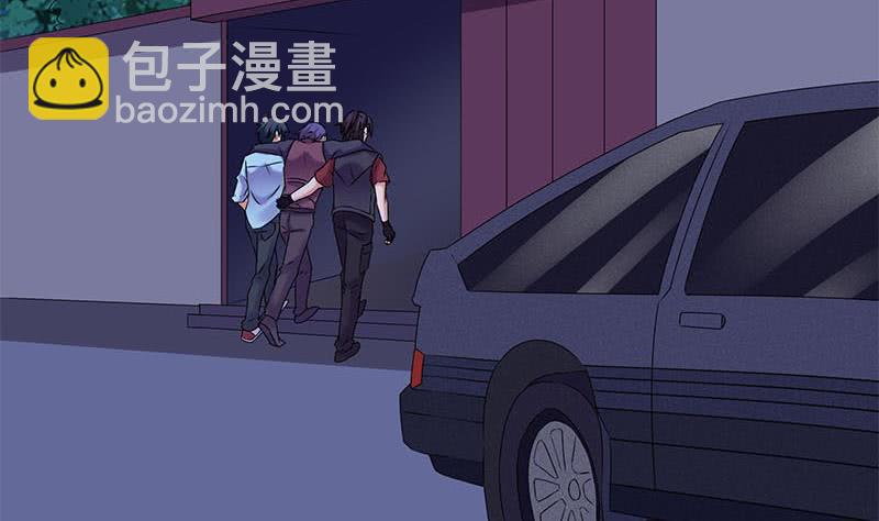 第85话 不要抛下我(1/2)-第85话