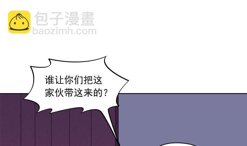 第85话 不要抛下我(1/2)-第85话