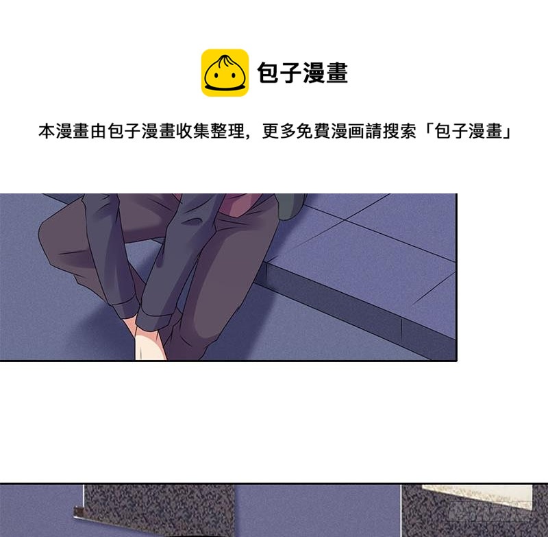 第85话 不要抛下我(1/2)-第85话