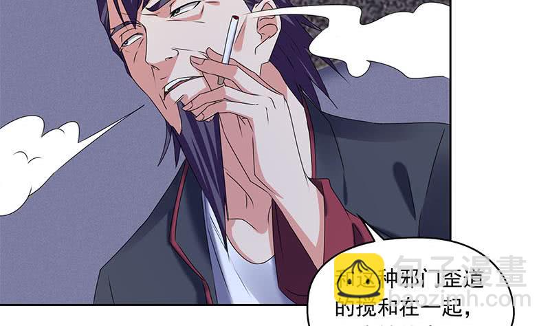 第85话 不要抛下我(1/2)-第85话