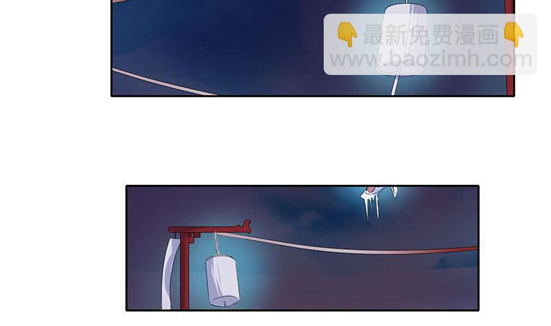 第91话 又来鬼市(1/2)-第91话