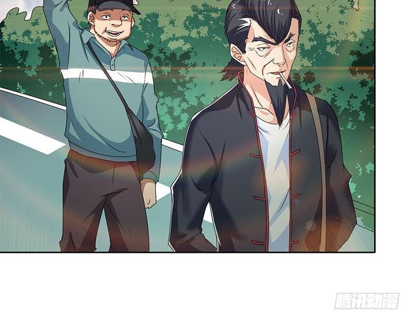 第93话 离人生巅峰就差个媳妇了(1/2)-第93话