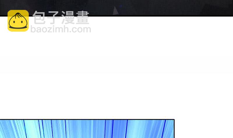 第93话 离人生巅峰就差个媳妇了(1/2)-第93话