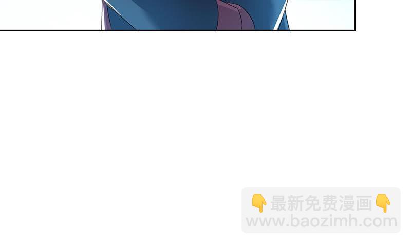 第93话 离人生巅峰就差个媳妇了(1/2)-第93话