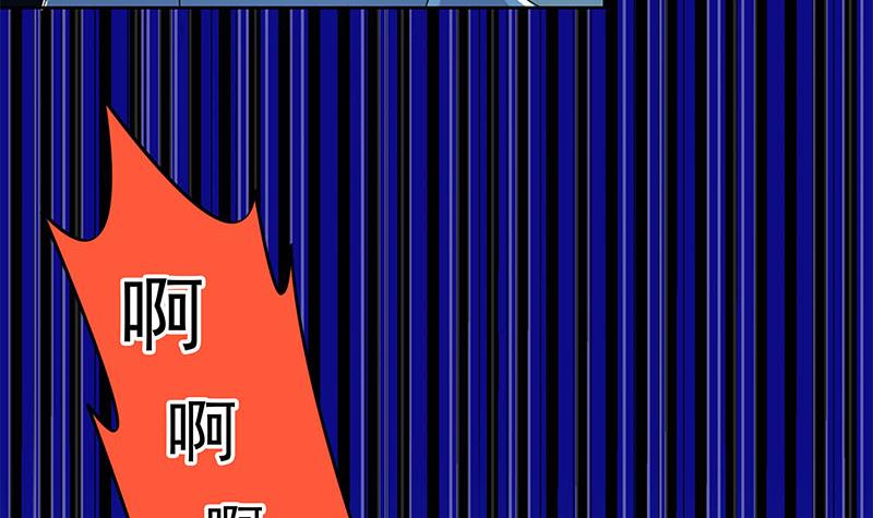 第95话 美女&ldquo;鬼压床&rdquo;(1/2)-第95话