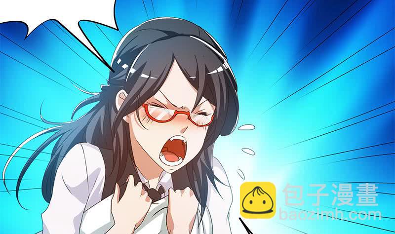 第95话 美女&ldquo;鬼压床&rdquo;(1/2)-第95话