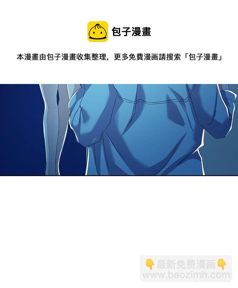 第95话 美女&ldquo;鬼压床&rdquo;(1/2)-第95话