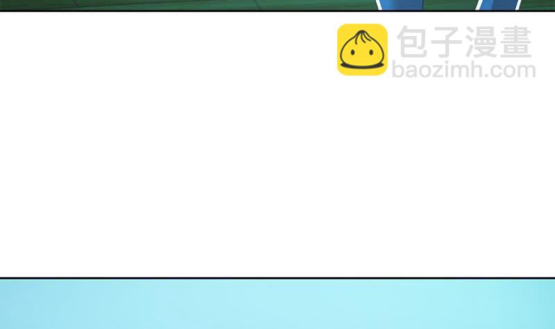 第95话 美女&ldquo;鬼压床&rdquo;(1/2)-第95话