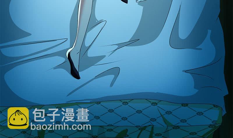 第95话 美女&ldquo;鬼压床&rdquo;(1/2)-第95话