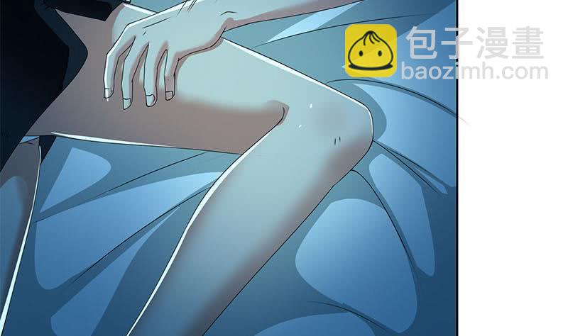 第95话 美女&ldquo;鬼压床&rdquo;(1/2)-第95话