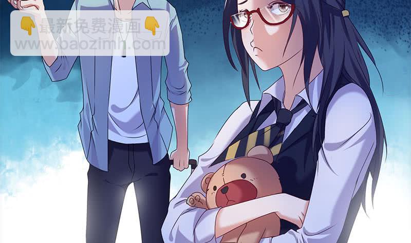 第97话 镜子里有鬼啊！(1/2)-第97话