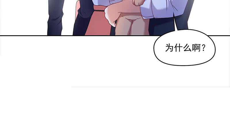 第97话 镜子里有鬼啊！(1/2)-第97话