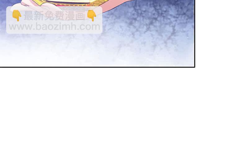 第97话 镜子里有鬼啊！(1/2)-第97话