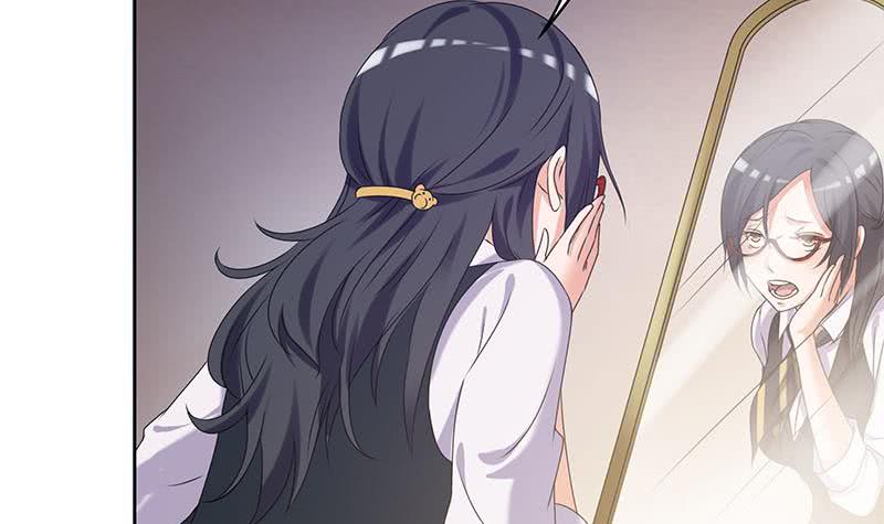 第97话 镜子里有鬼啊！(1/2)-第97话