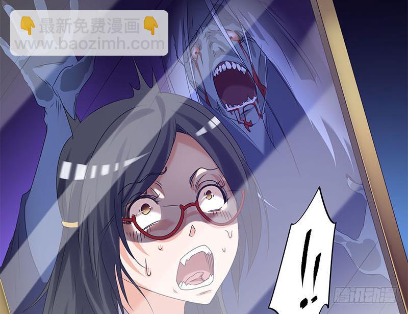 第97话 镜子里有鬼啊！(1/2)-第97话