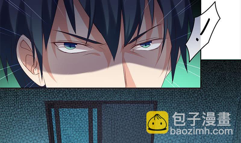 第97话 镜子里有鬼啊！(1/2)-第97话