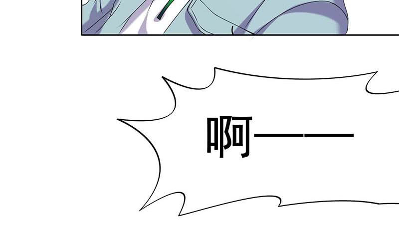 第97话 镜子里有鬼啊！(1/2)-第97话