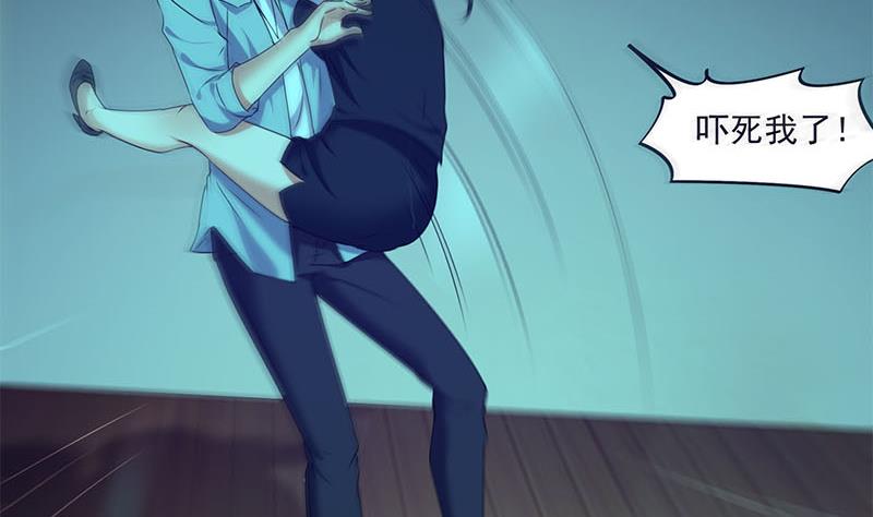 第97话 镜子里有鬼啊！(1/2)-第97话