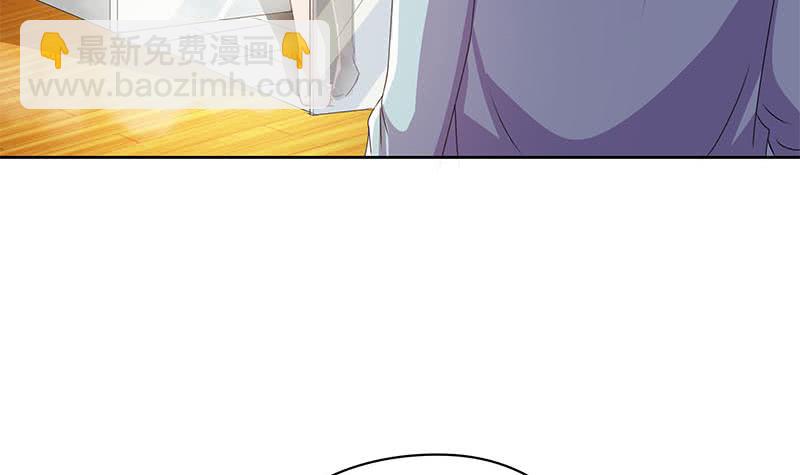 第99话 第一次给女人买内衣(1/2)-第99话