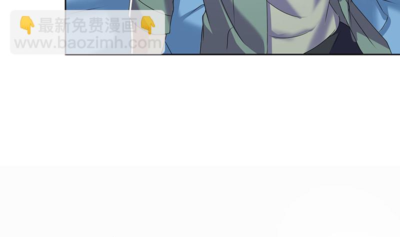 第99话 第一次给女人买内衣(1/2)-第99话