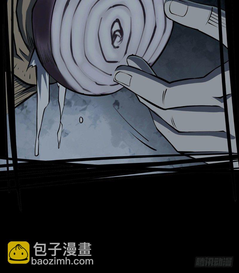 第二卷 人头青（3）(1/2)-第11话