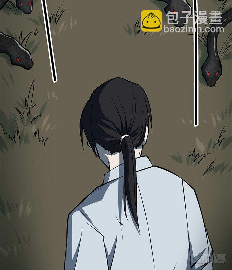 第二卷 人头青（5）(1/2)-第13话