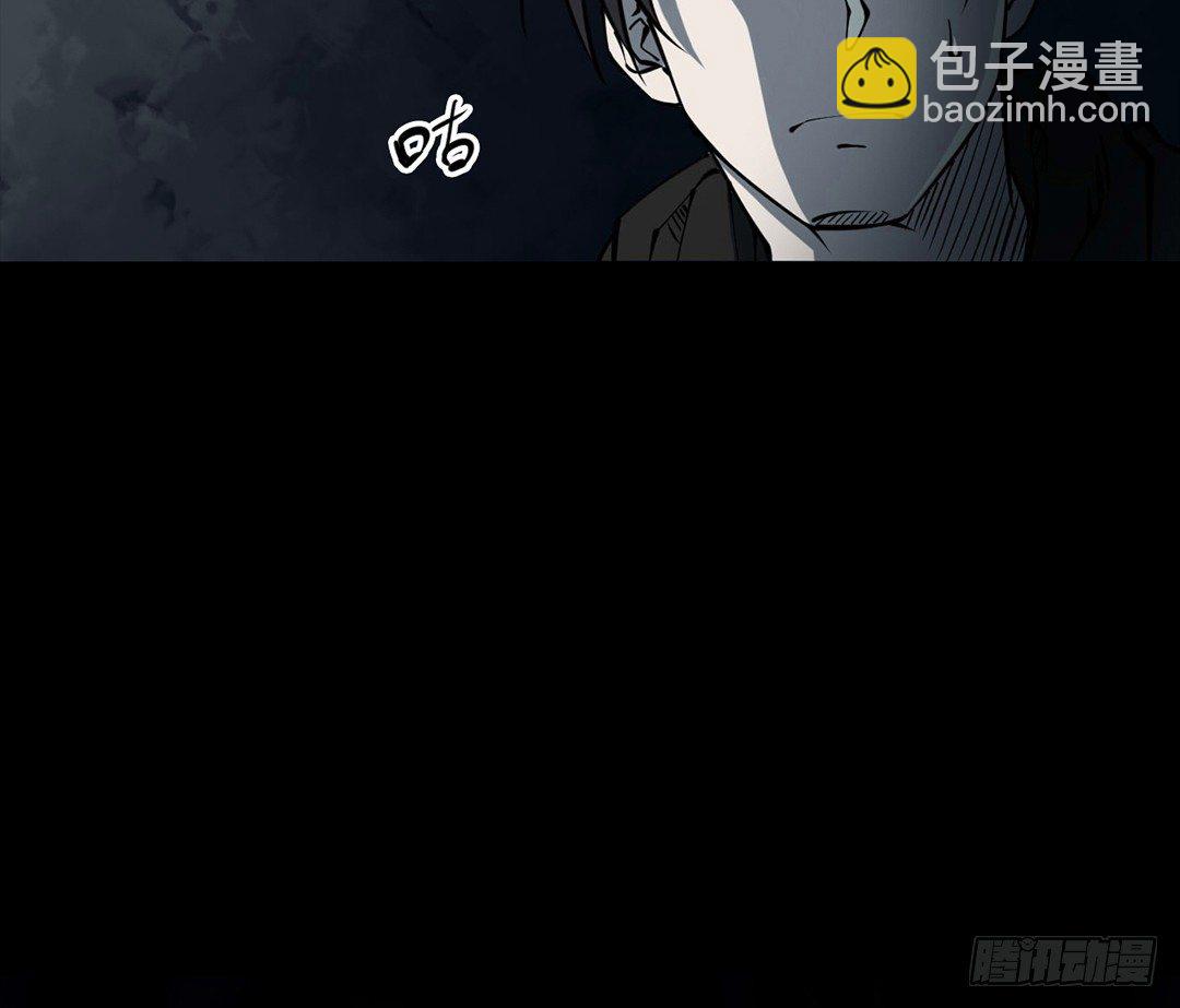 第三卷 阎王刑场（4）(1/2)-第19话