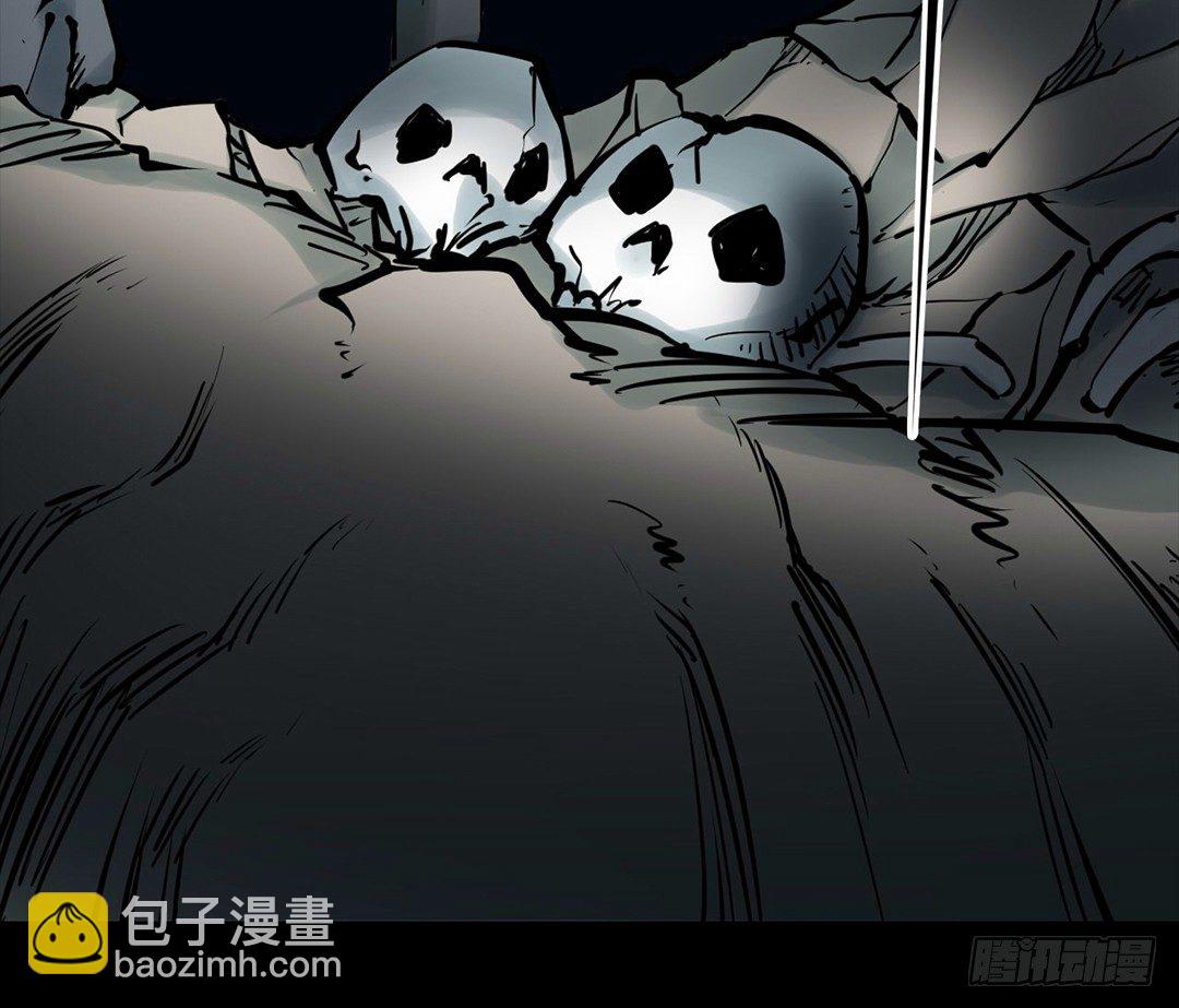 第三卷 阎王刑场（4）(1/2)-第19话