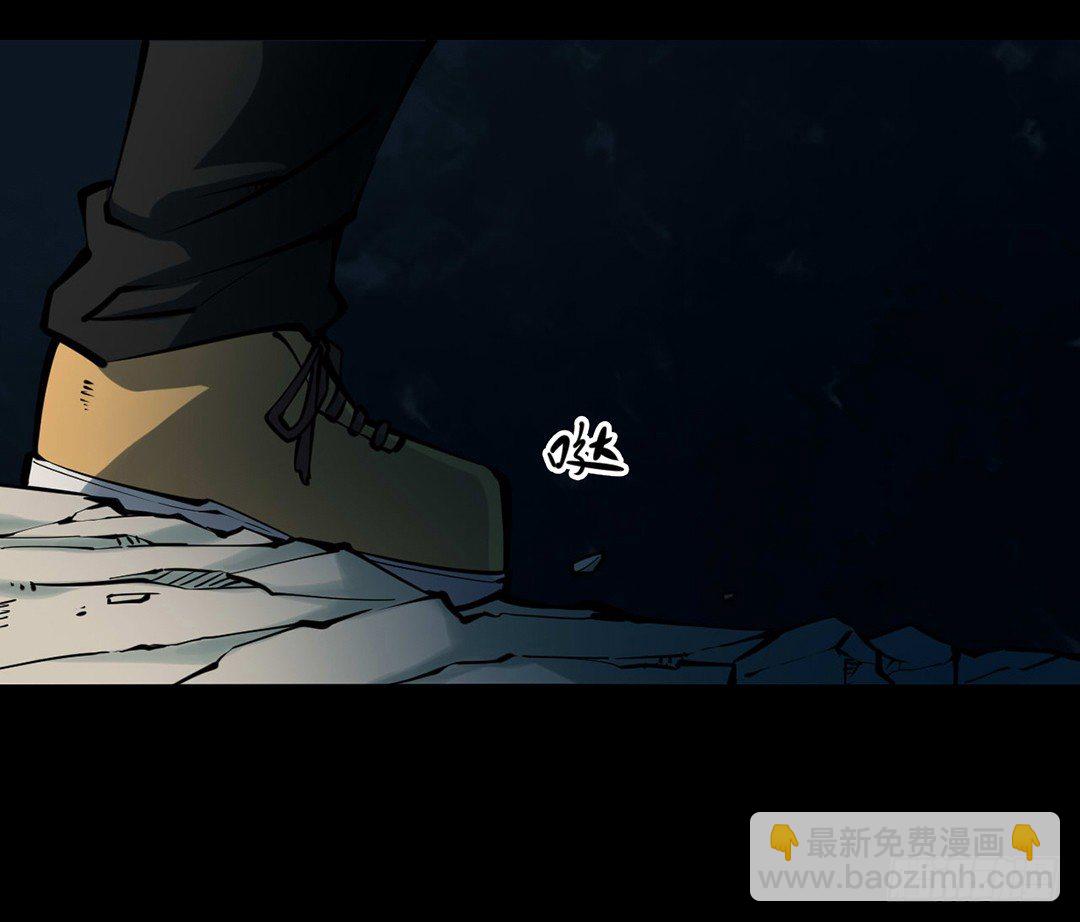 第三卷 阎王刑场（4）(1/2)-第19话