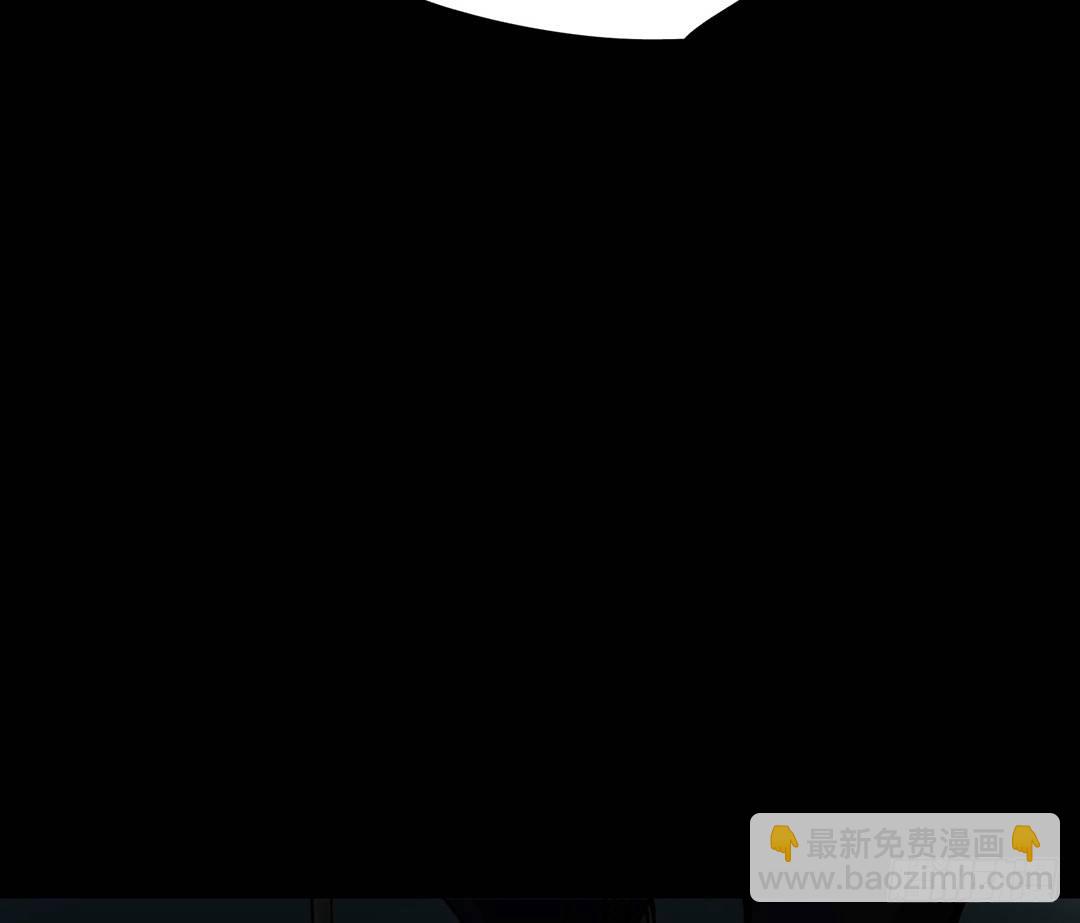 第三卷 阎王刑场（4）(1/2)-第19话