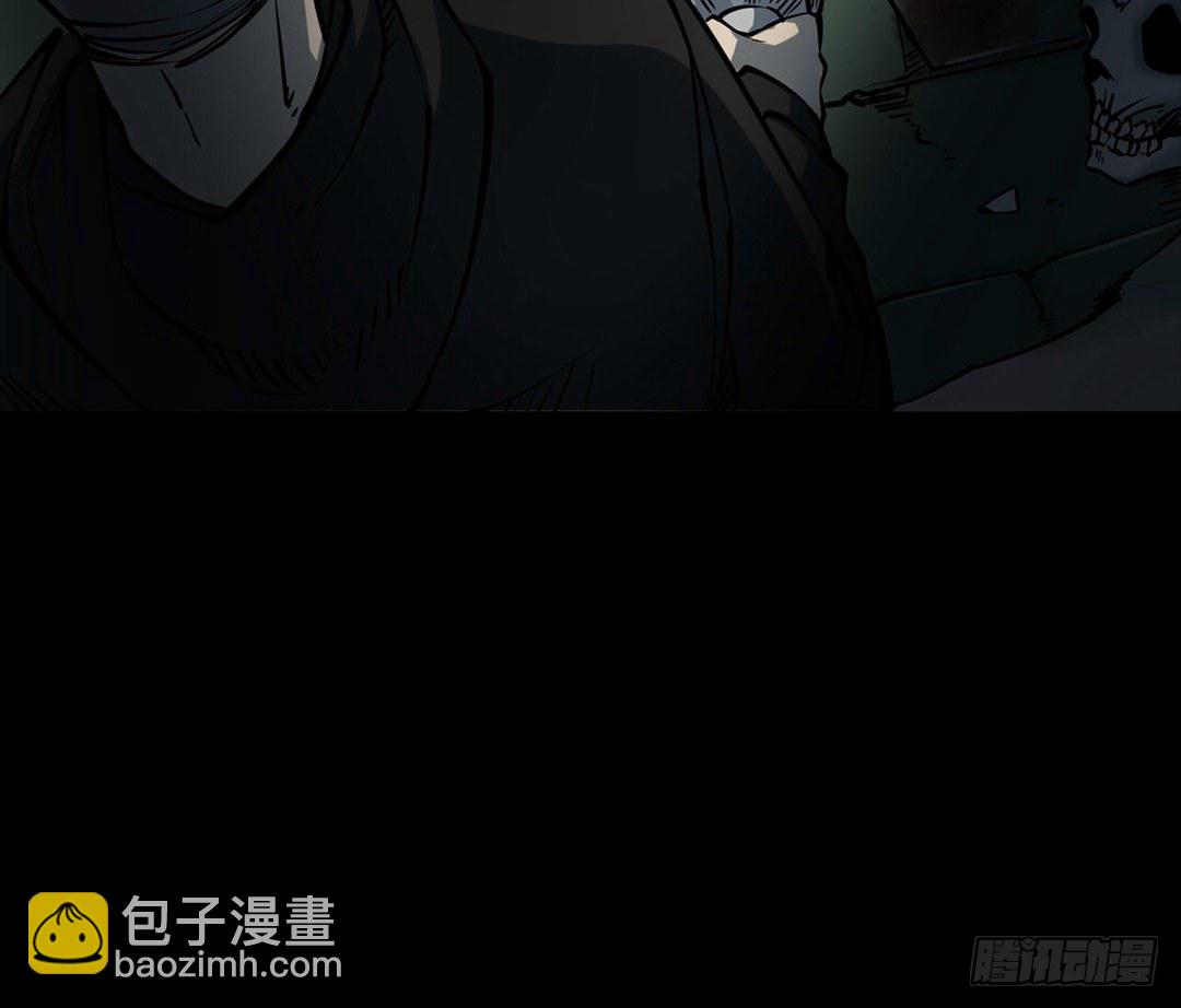 第三卷 阎王刑场（4）(1/2)-第19话