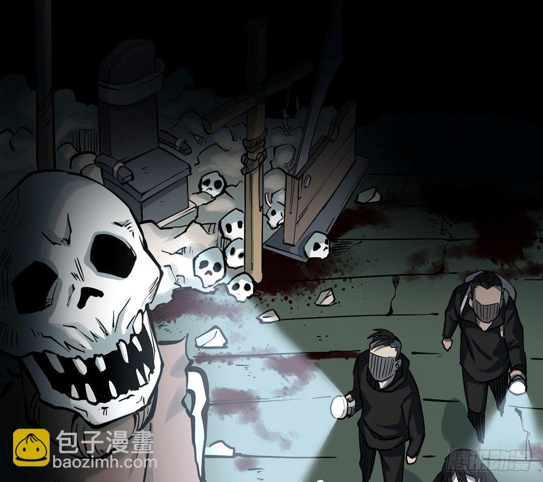 第三卷 阎王刑场（4）(1/2)-第19话