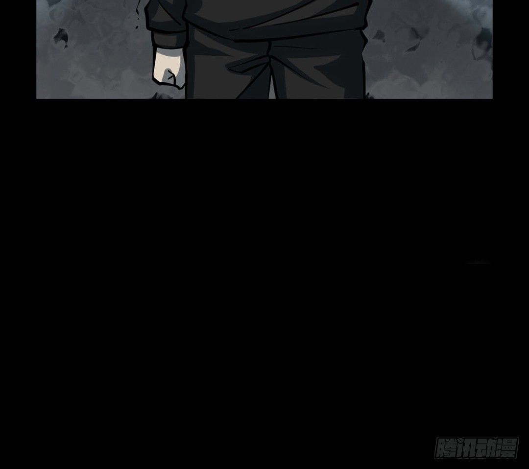 第三卷 阎王刑场（4）(1/2)-第19话