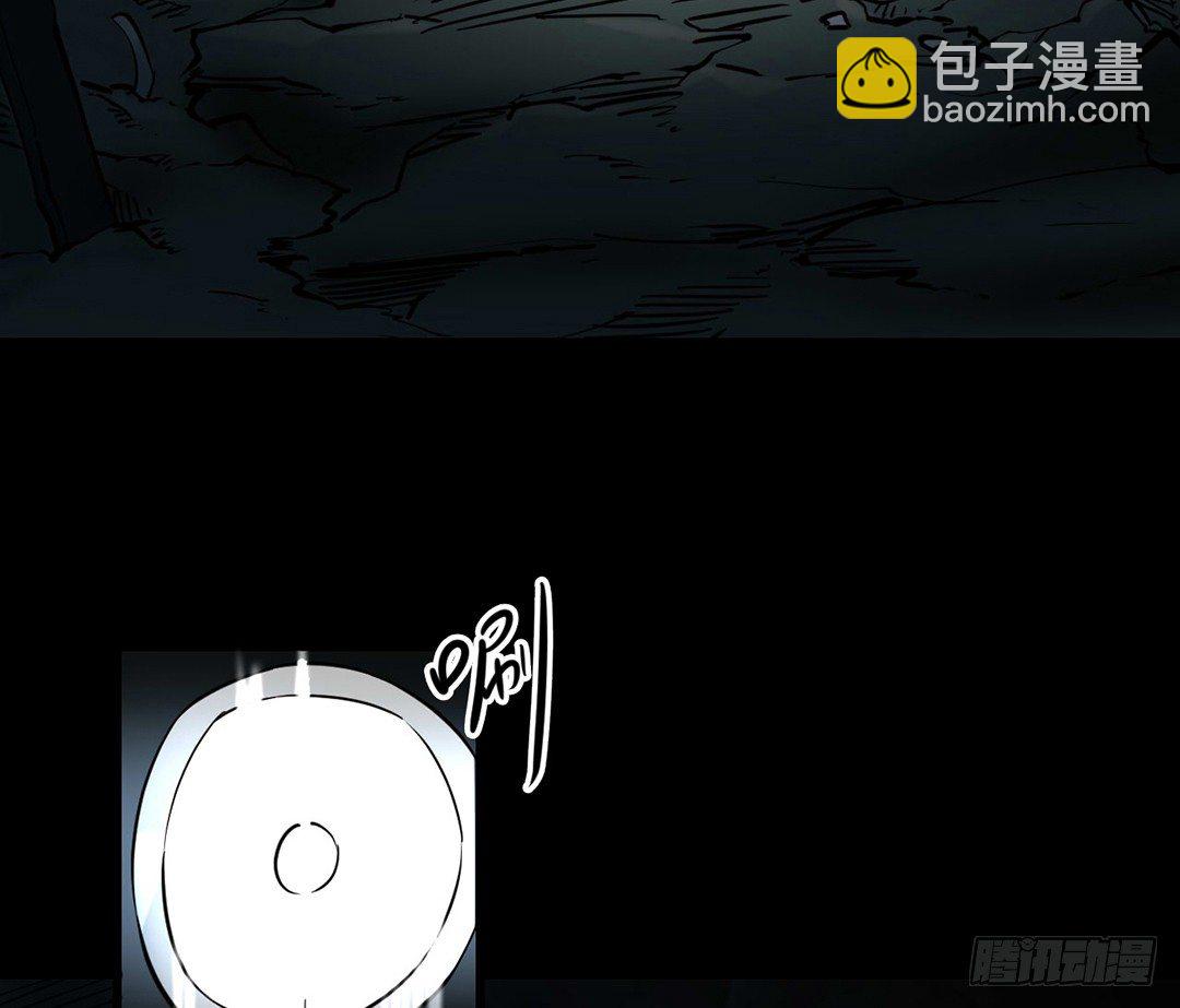 第三卷 阎王刑场（4）(1/2)-第19话