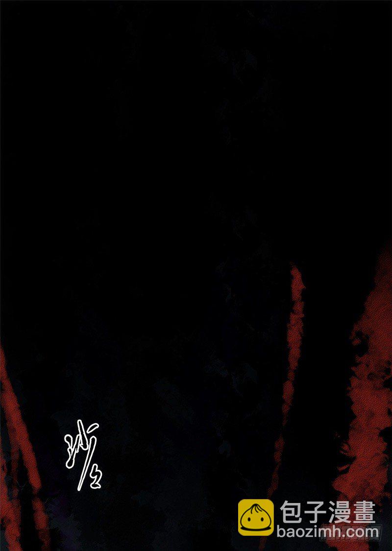 第一卷 绣花鞋（2）(1/2)-第3话