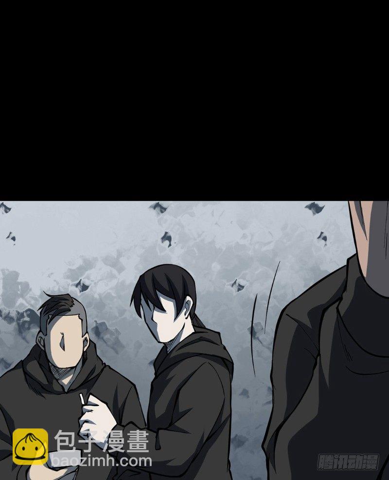 第三卷 阎王刑场（6）-第21话