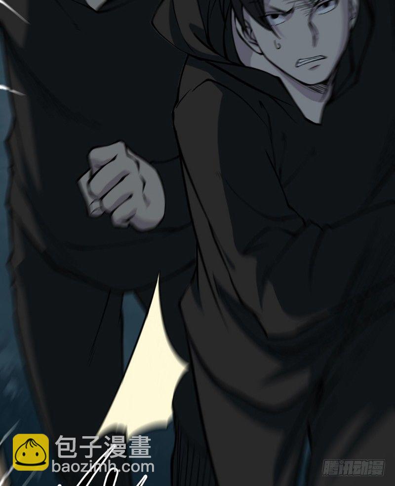 第三卷 阎王刑场（6）-第21话