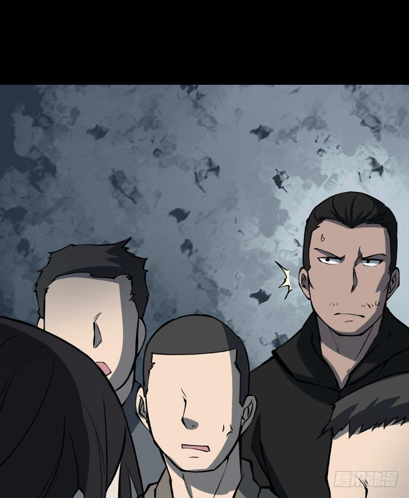 第三卷 阎王刑场（8）(1/2)-第23话