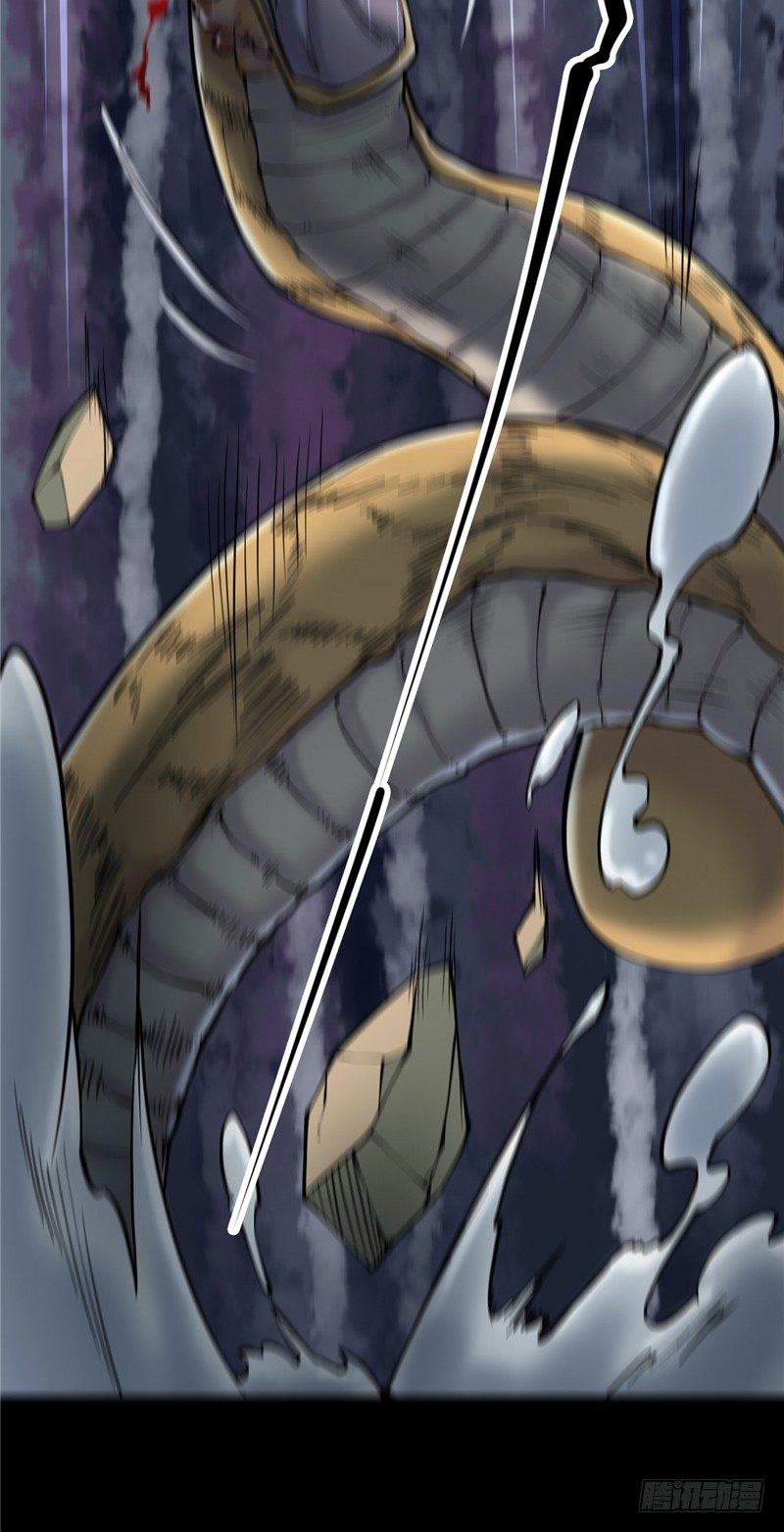 第三卷 阎王刑场（12）(1/2)-第27话