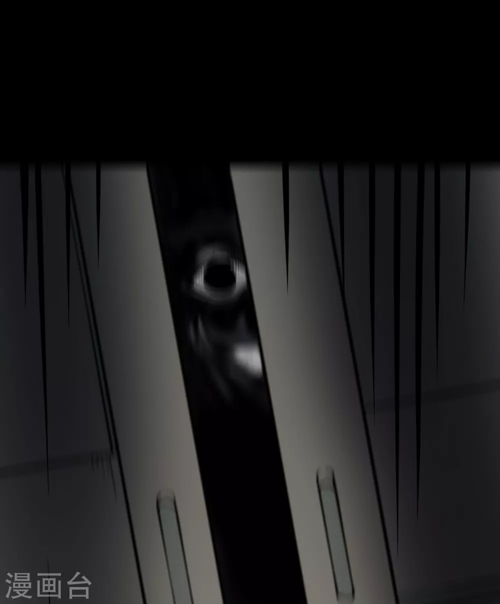 第五卷青玉鬼灯（1）-第43话