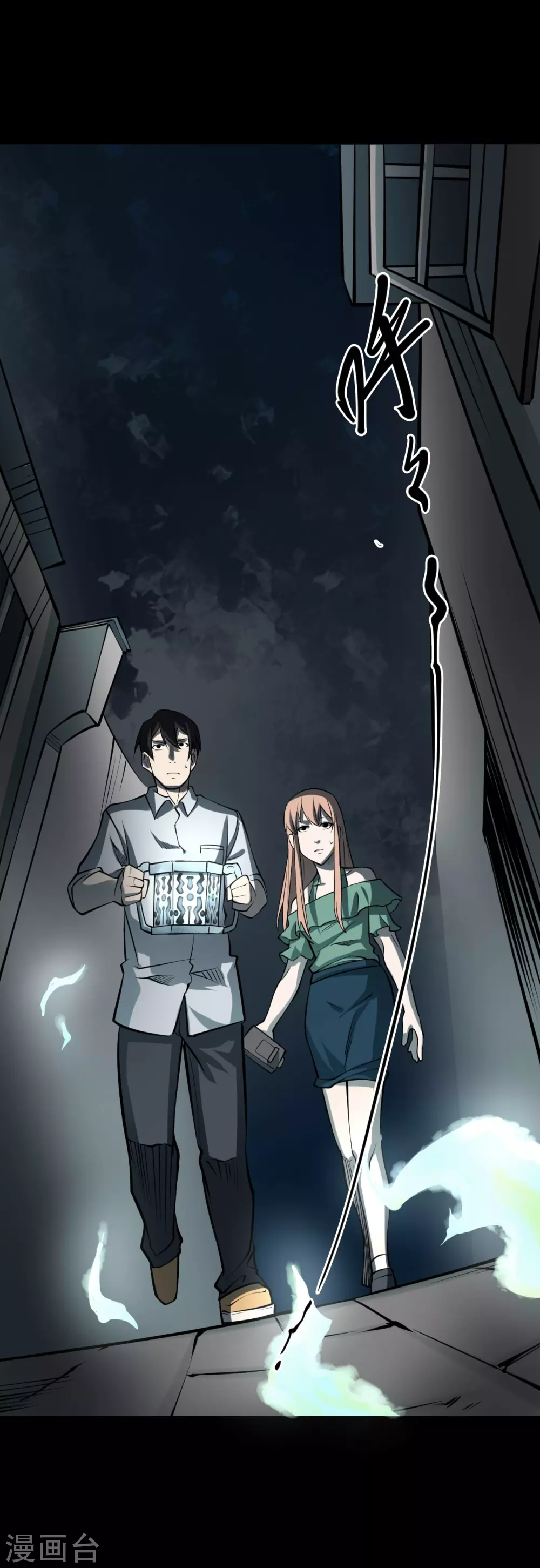 第五卷青玉鬼灯（3）-第45话