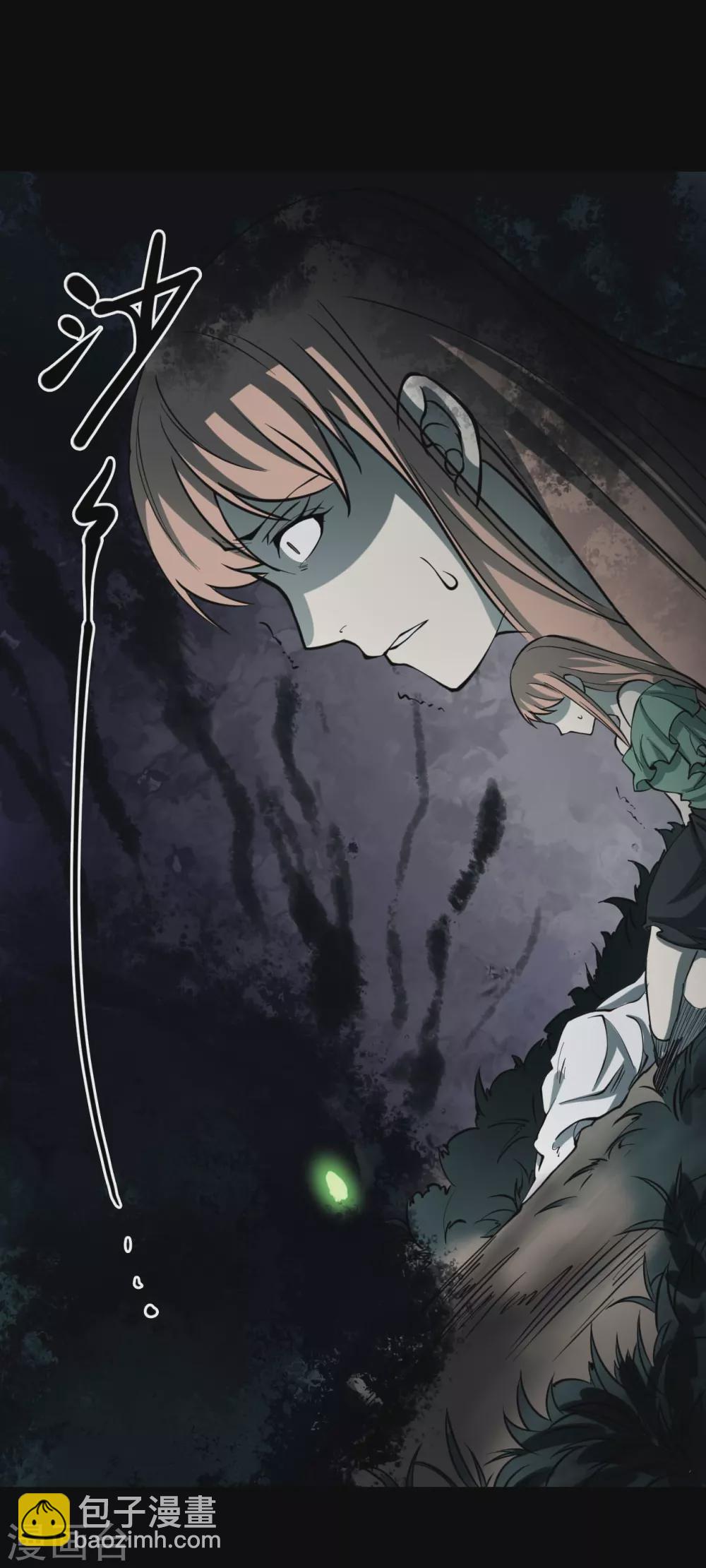 第五卷青玉鬼灯（3）-第45话