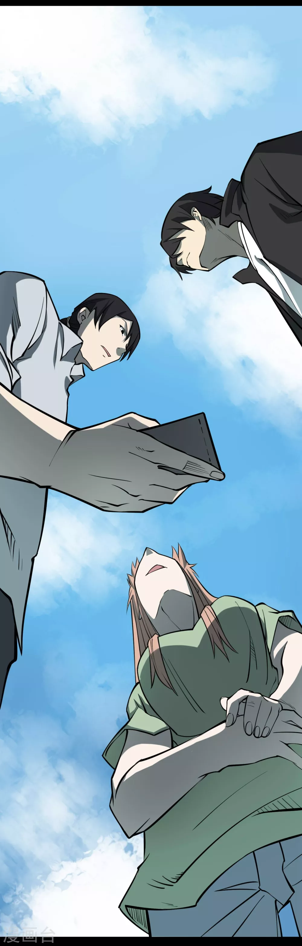 第五卷青玉鬼灯（5）(1/2)-第47话