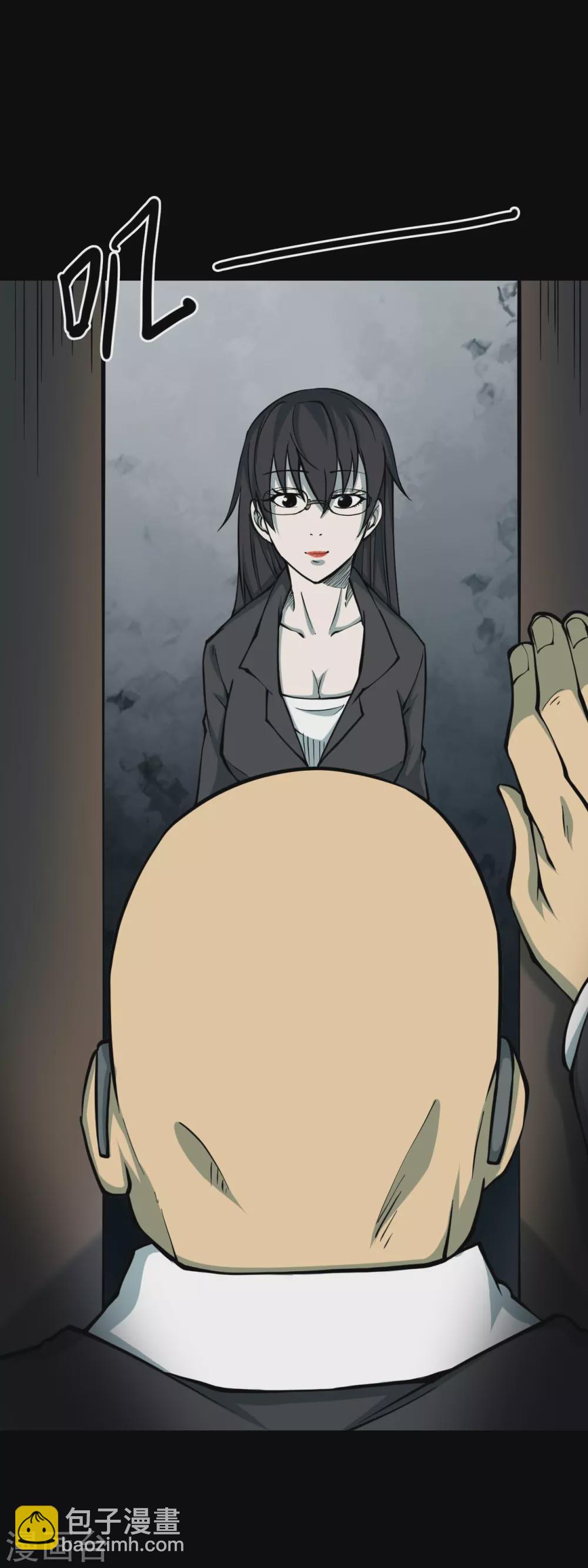 第五卷青玉鬼灯（5）(1/2)-第47话