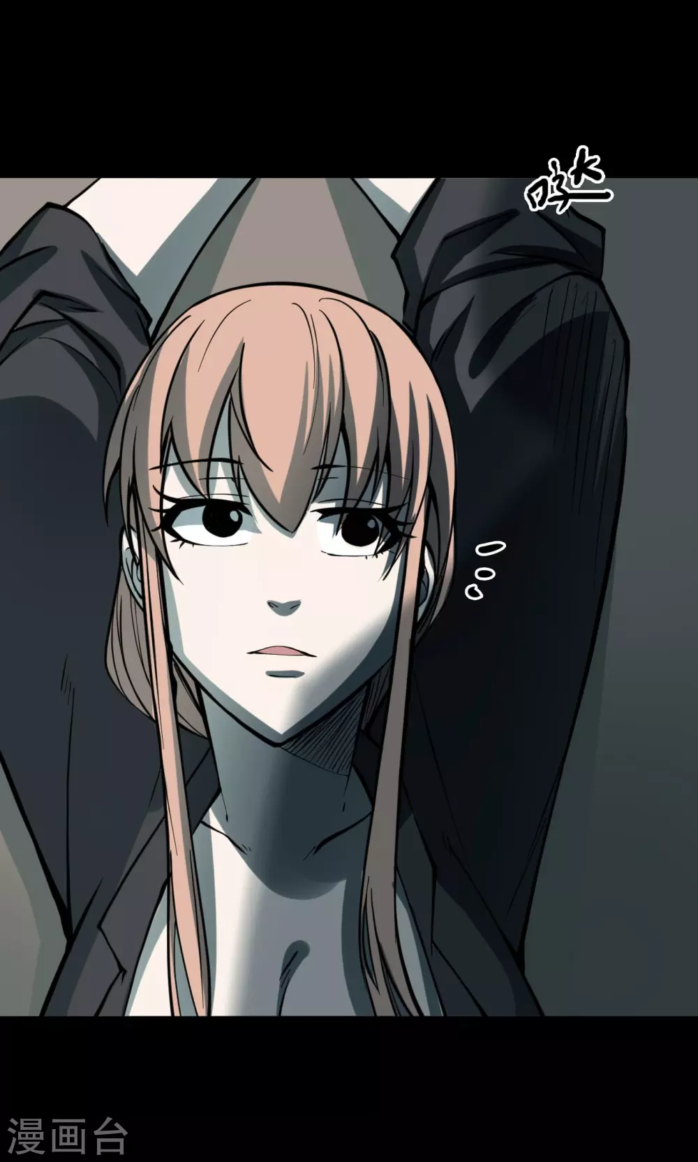 第五卷青玉鬼灯（7）(1/2)-第49话