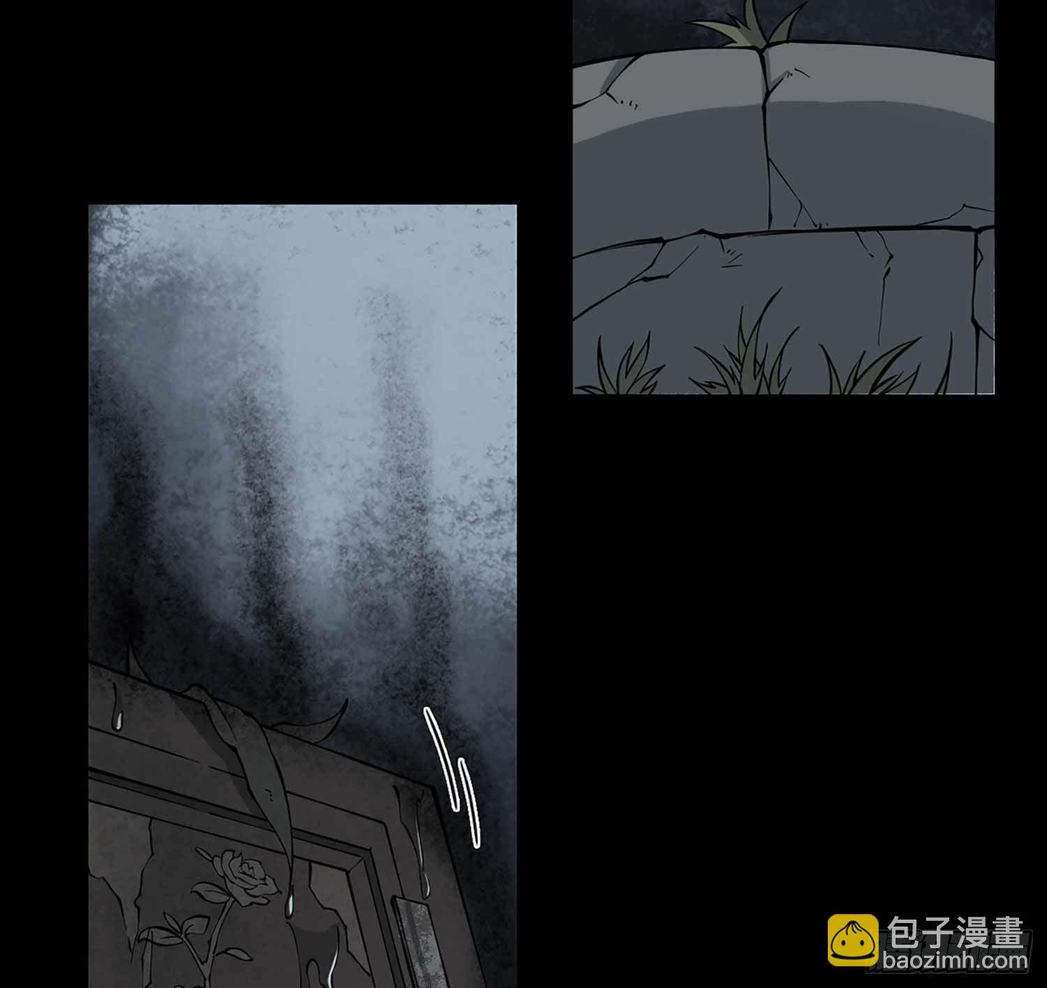 第一卷 绣花鞋（6）-第7话