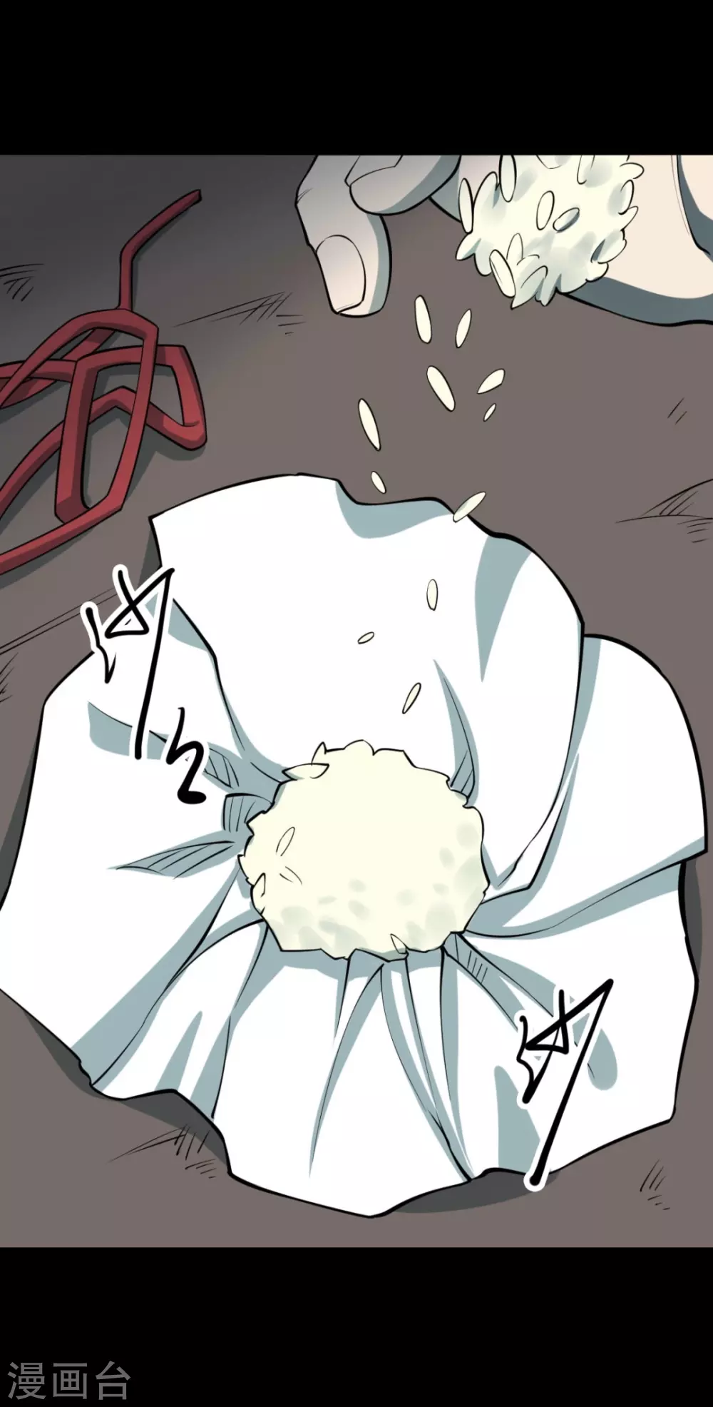 第七卷杀人古画（4）-第63话