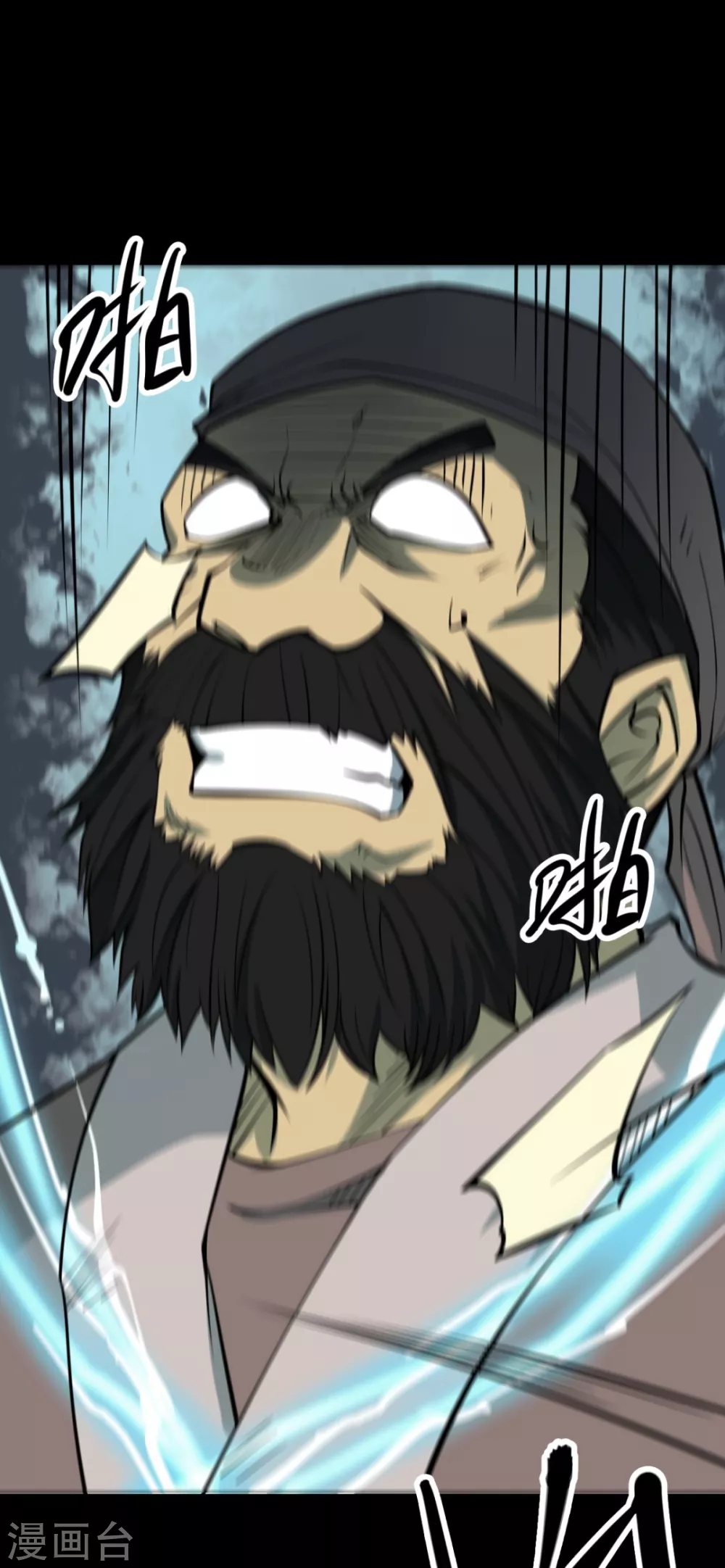 第七卷杀人古画（4）-第63话