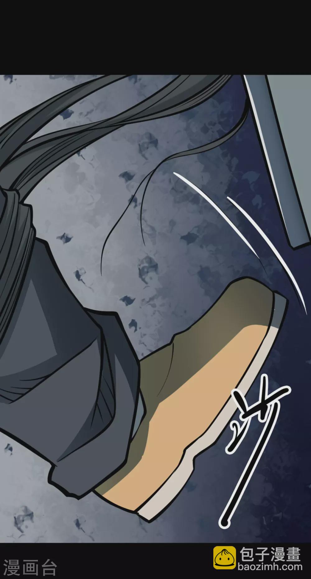 第八卷血凝金（4）-第69话